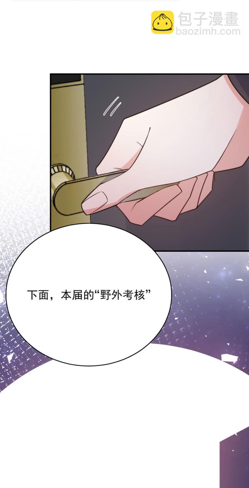 比赛开始33
