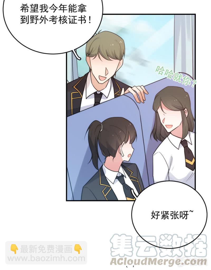 比赛开始4