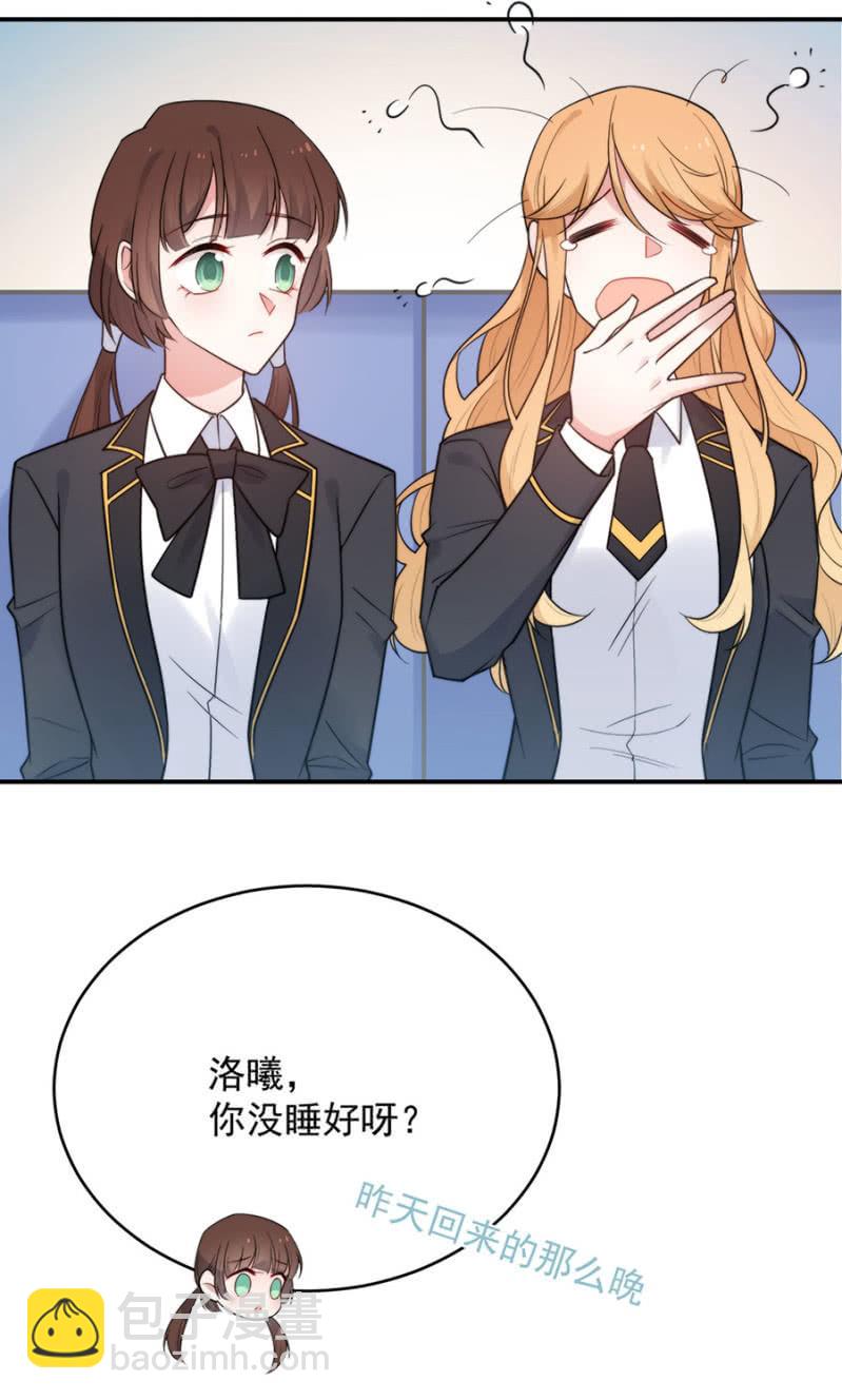 比赛开始5