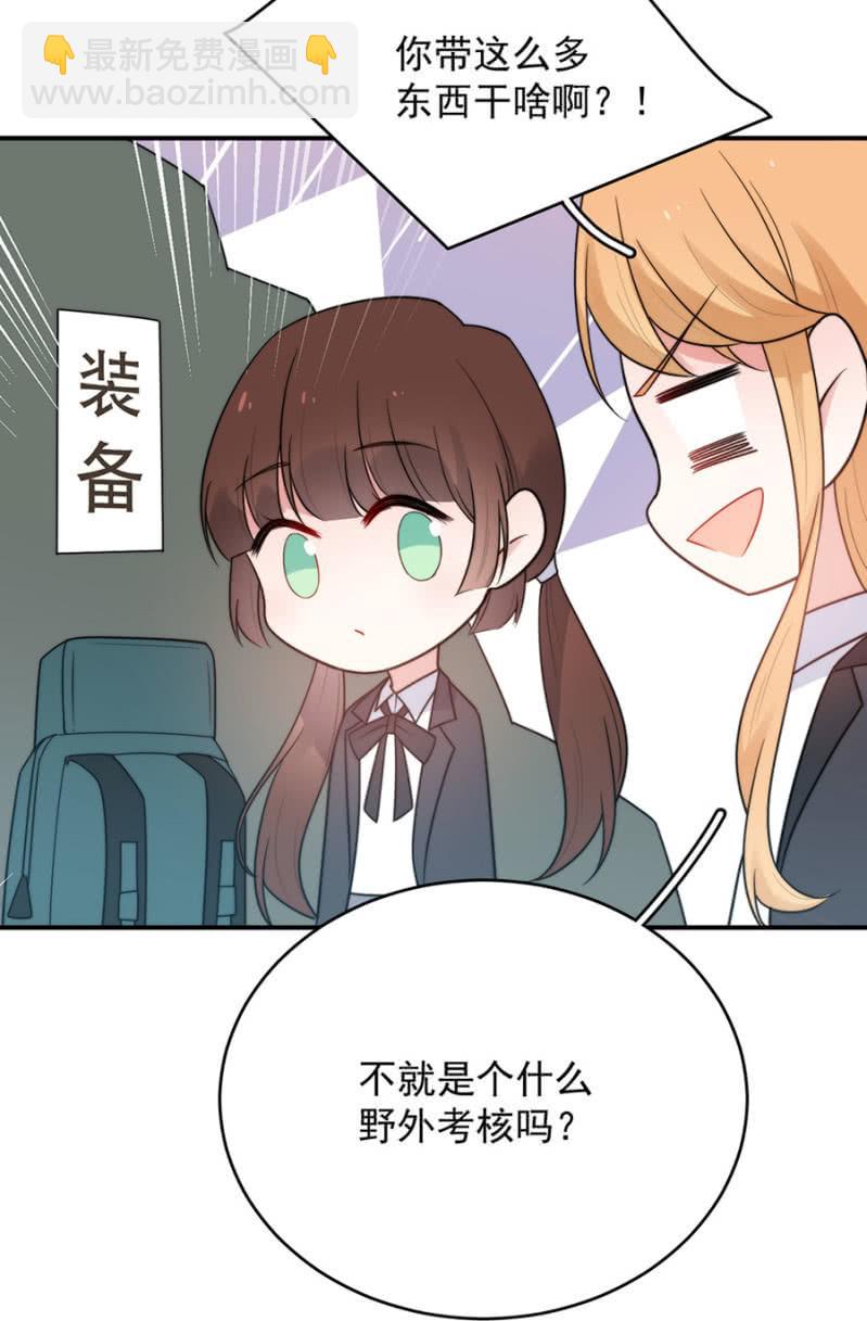比赛开始7