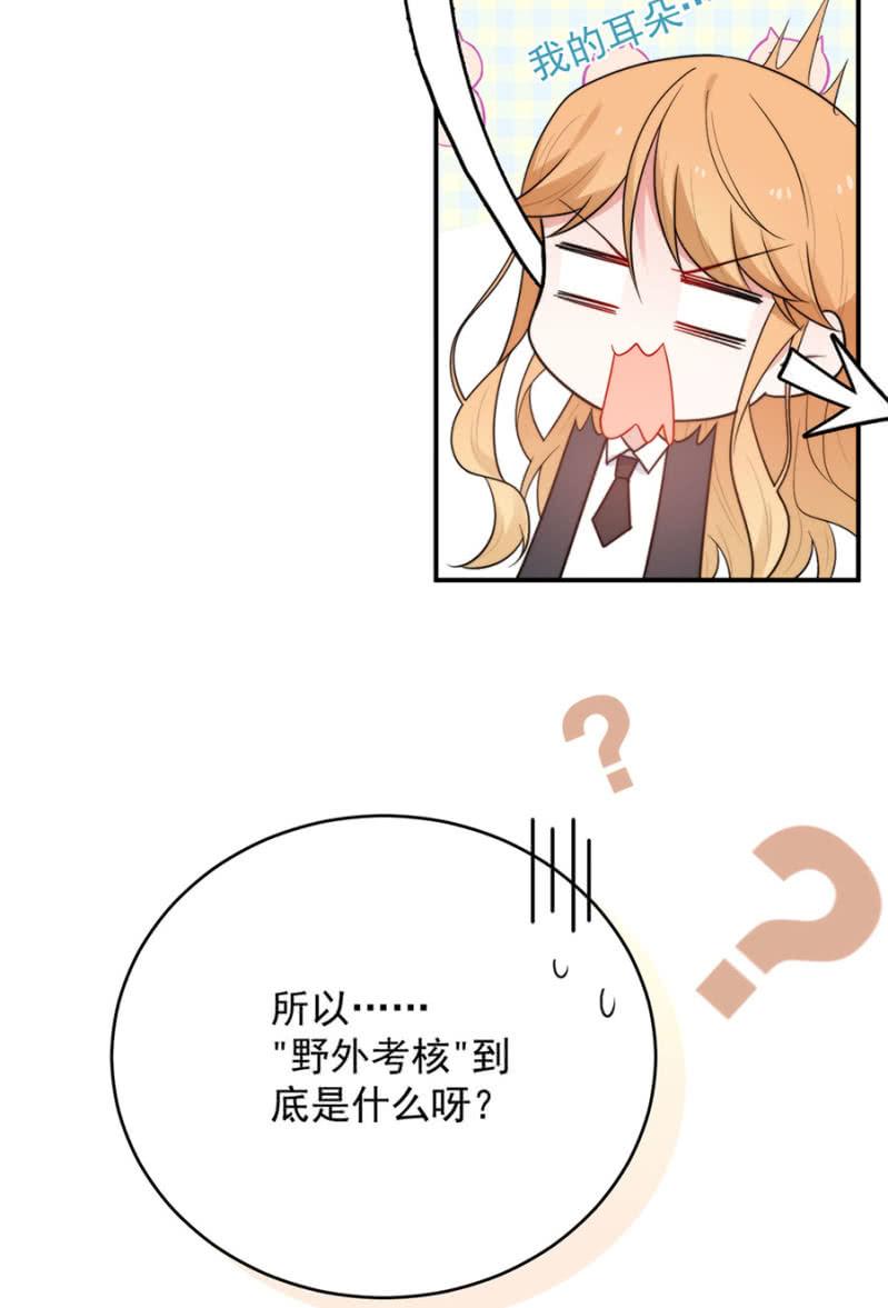 比赛开始9