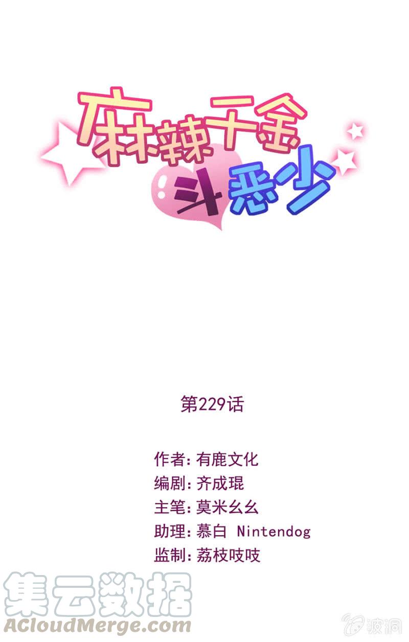 迷宫房间0