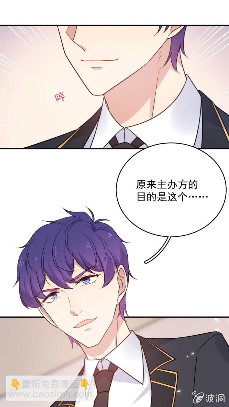迷宫房间12