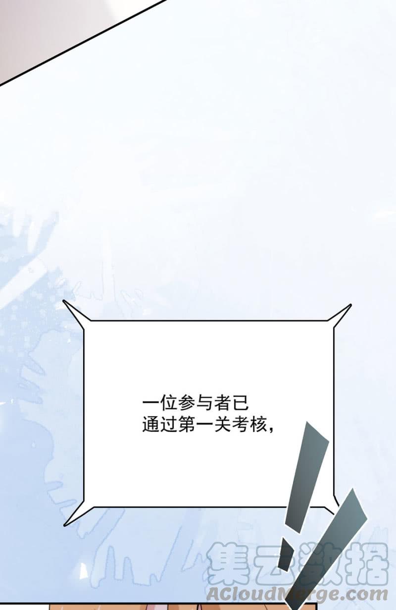迷宫房间14
