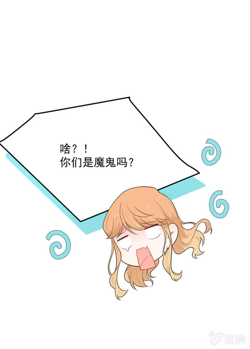 迷宫房间20