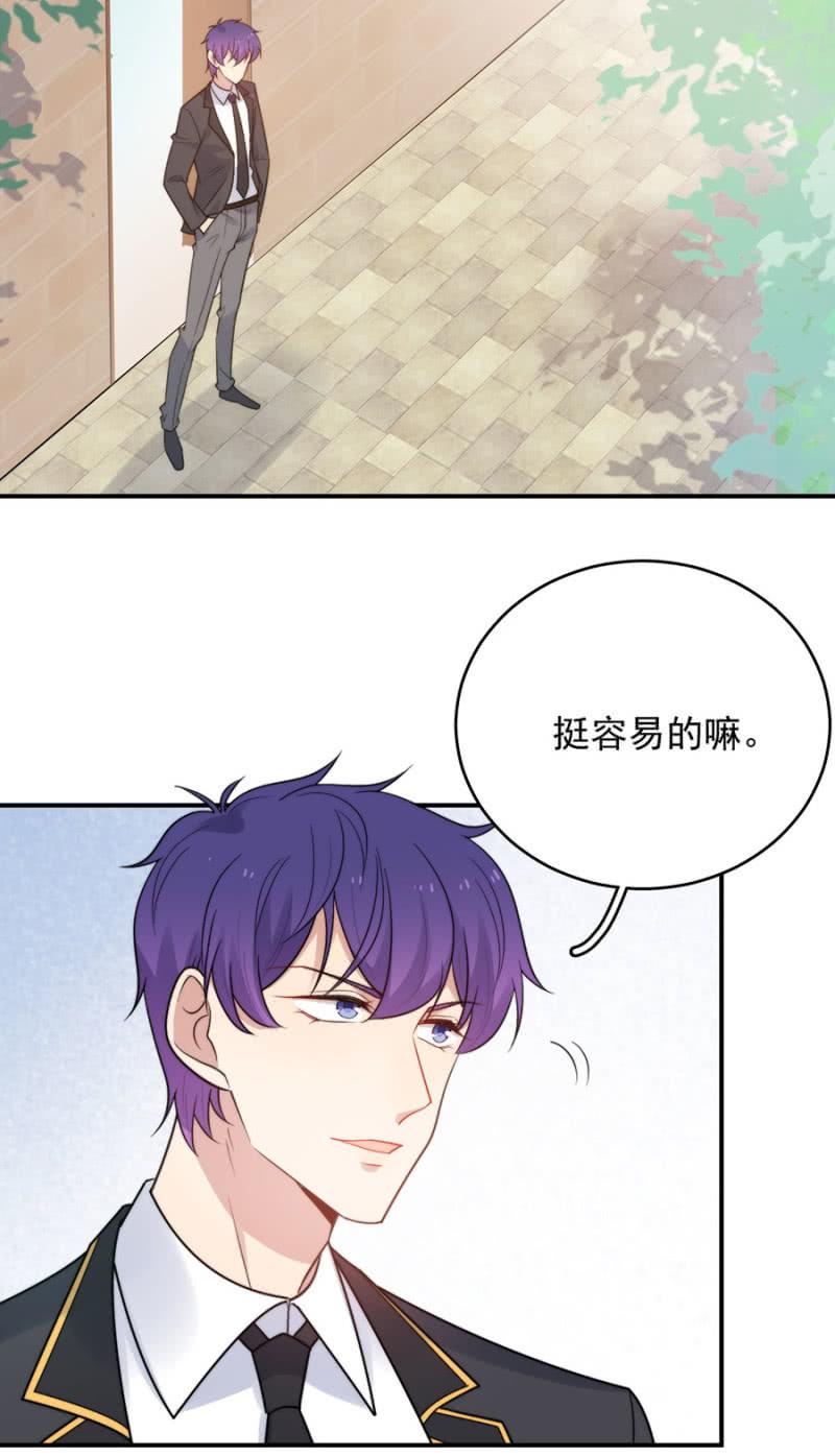 迷宫房间22