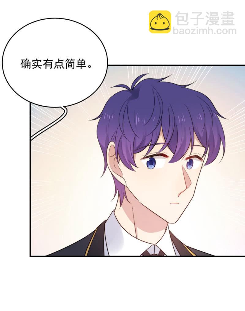 迷宫房间23