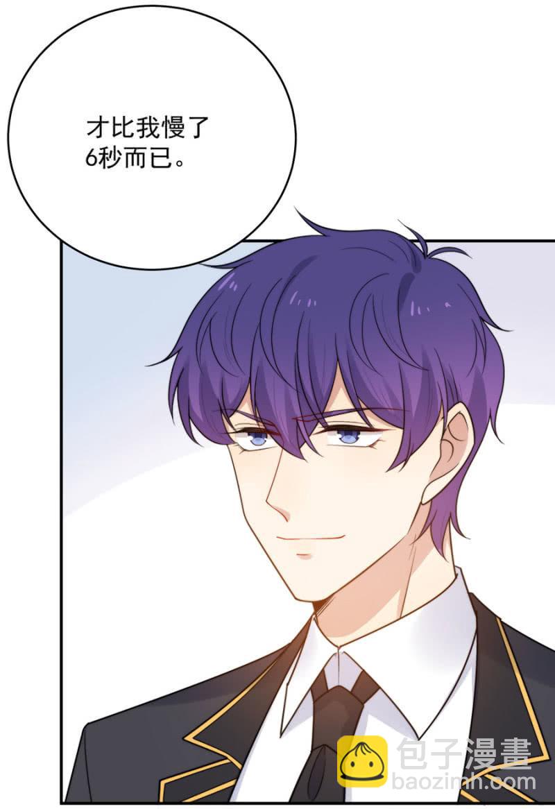 迷宫房间26