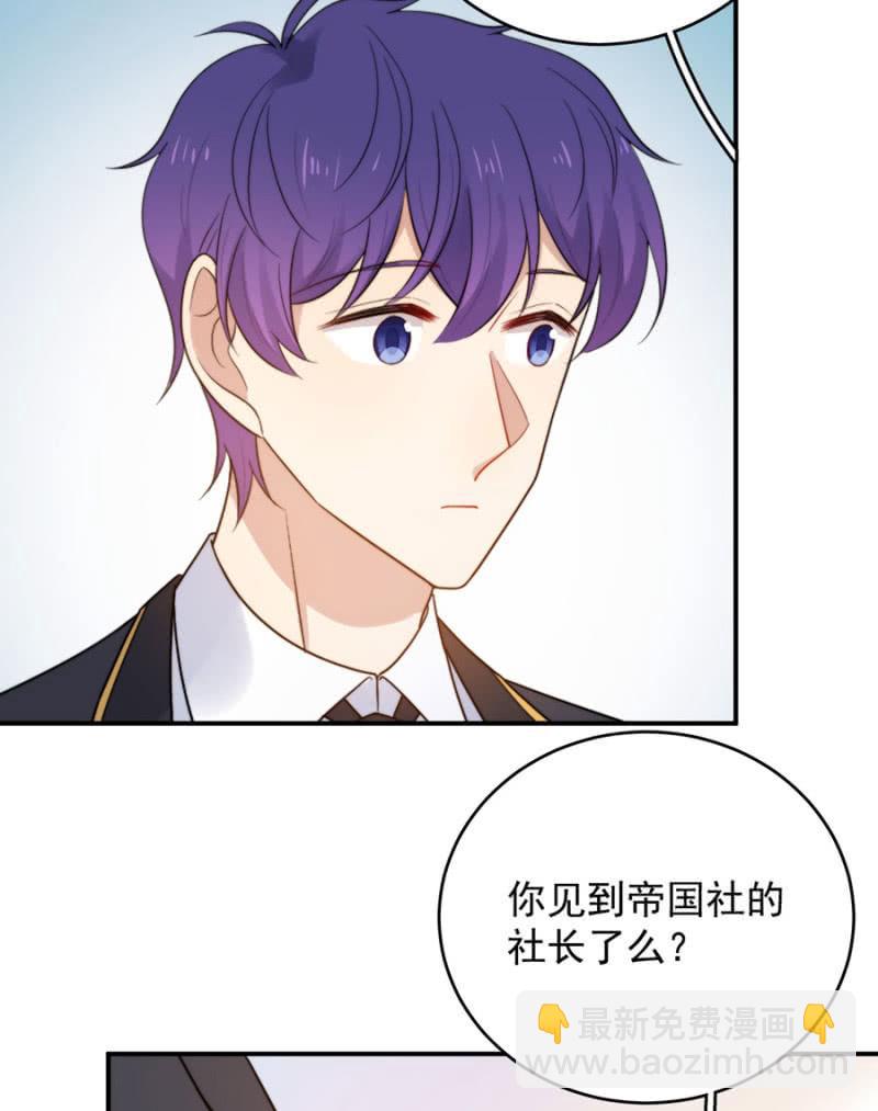 迷宫房间30