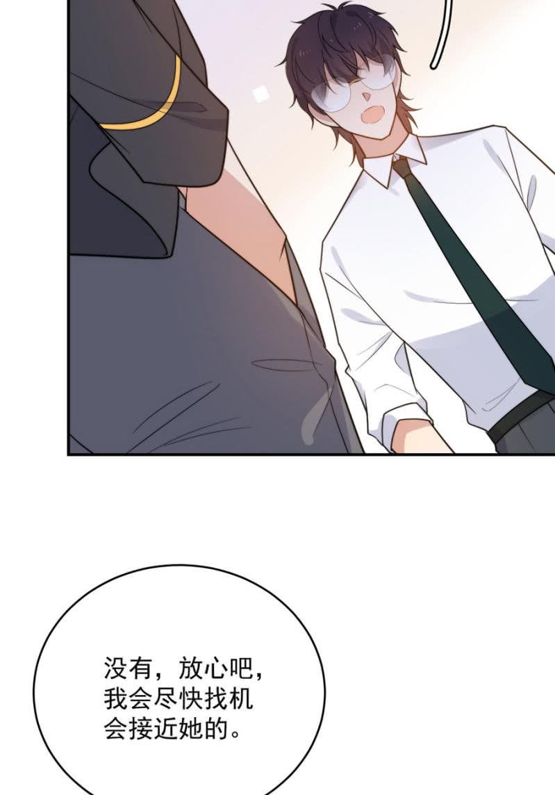 迷宫房间31