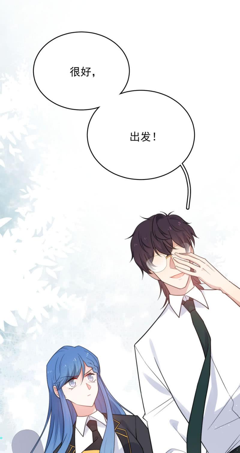 迷宫房间45