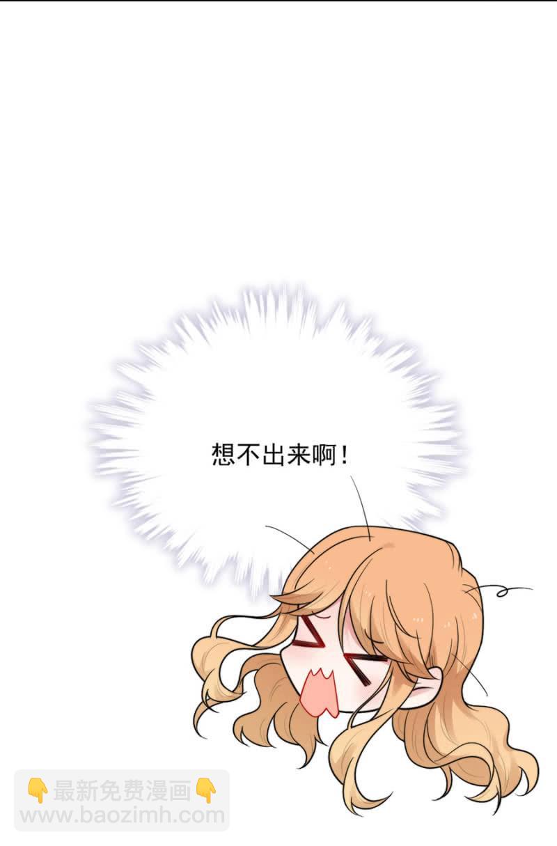 迷宫房间6