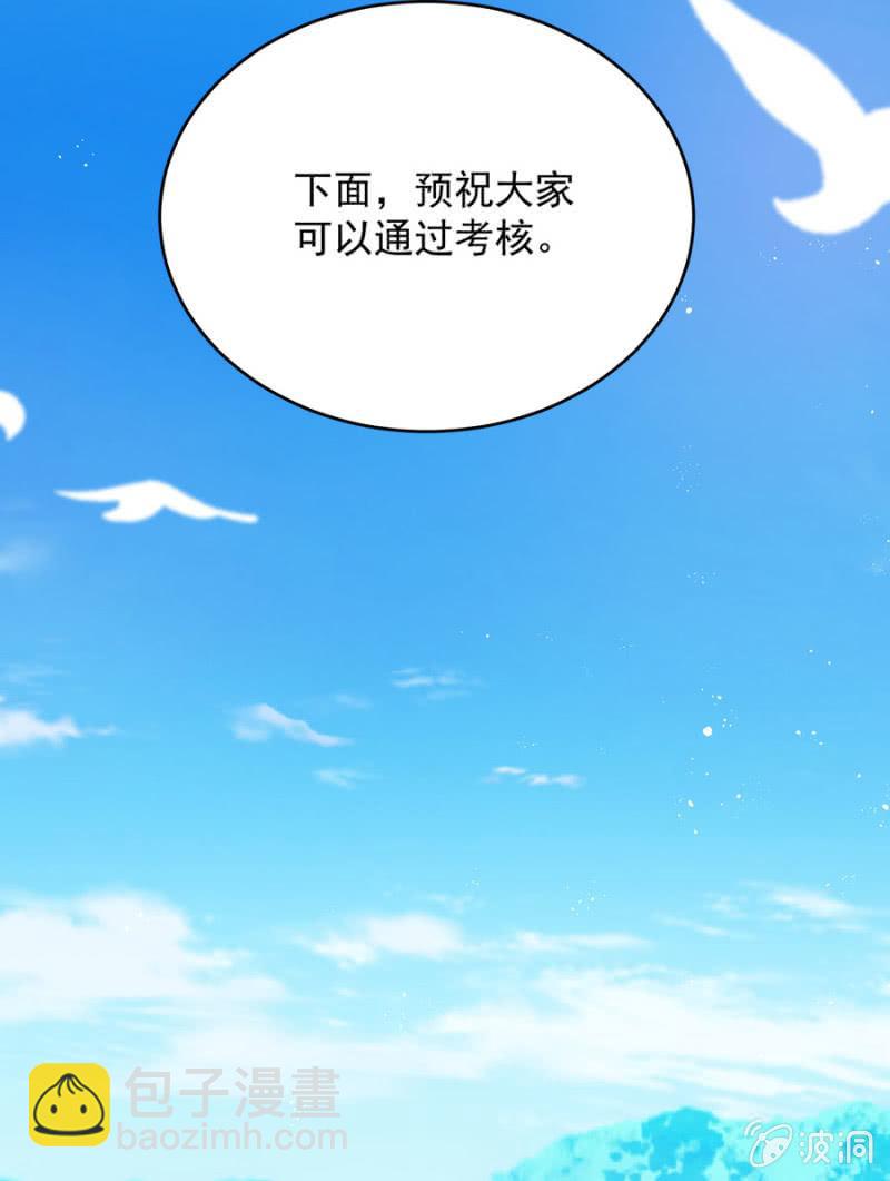 走出迷宫的方法12