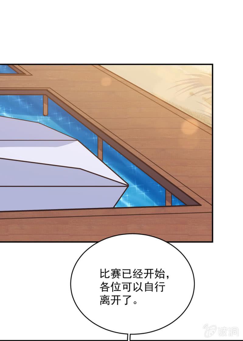 走出迷宫的方法16
