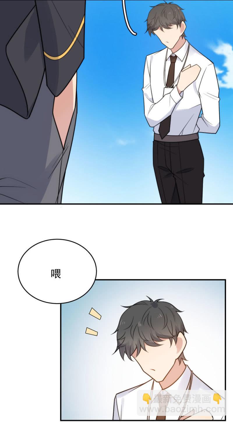 走出迷宫的方法17