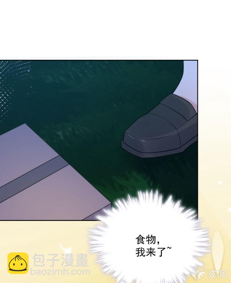 走出迷宫的方法32