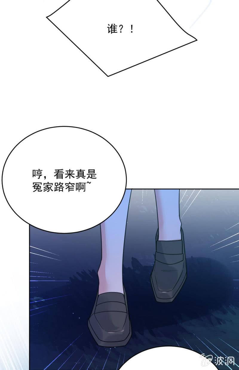 走出迷宫的方法40
