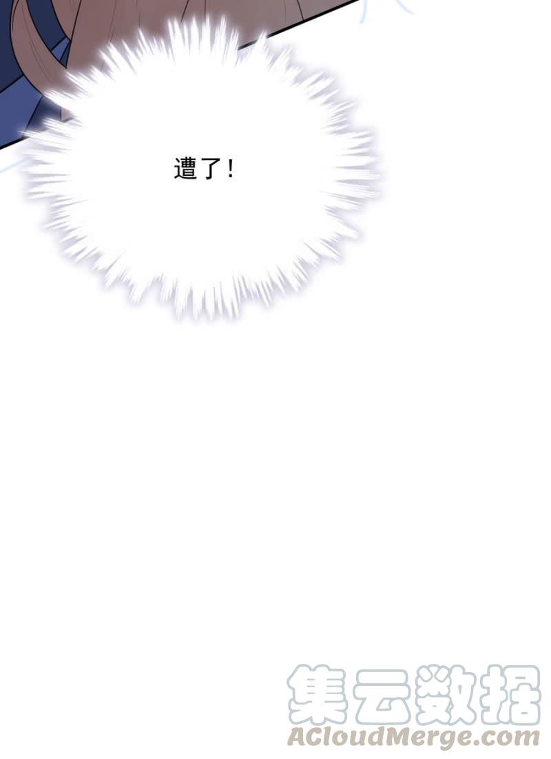 走出迷宫的方法42