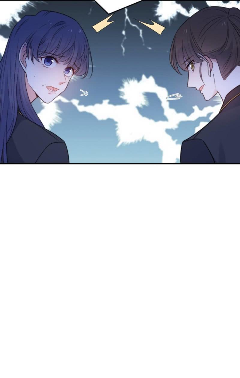 艾美的威胁19