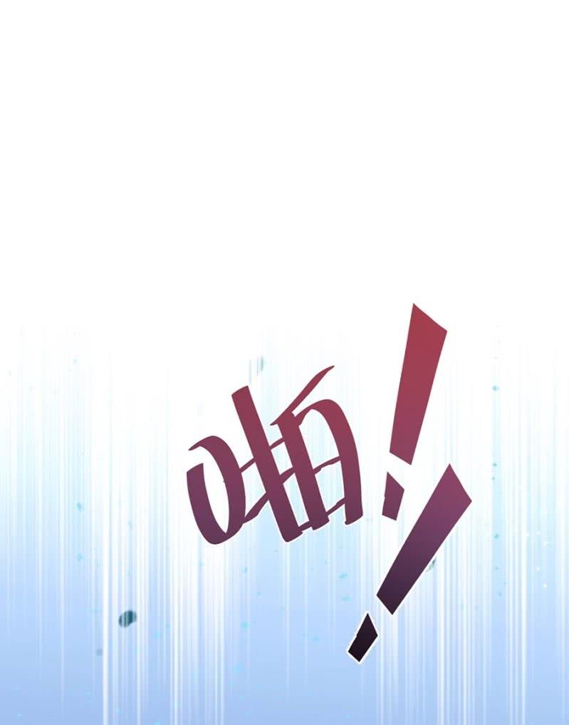 艾美的威胁22