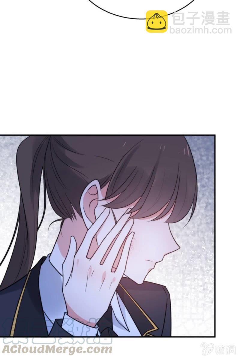 艾美的威胁24