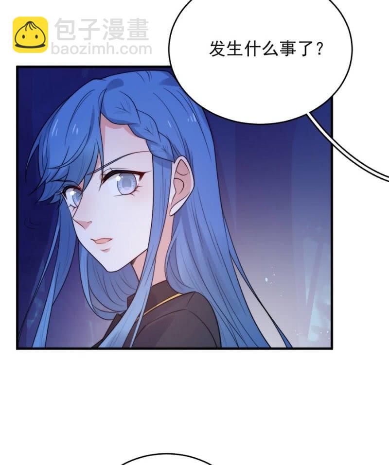 暗杀17