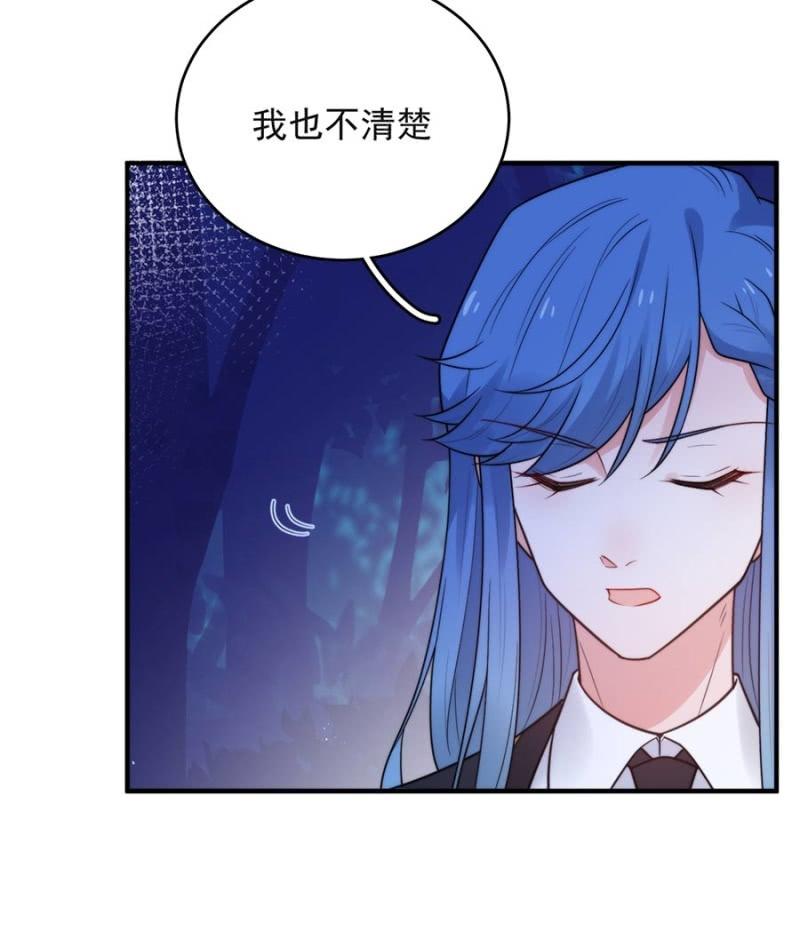 暗杀18