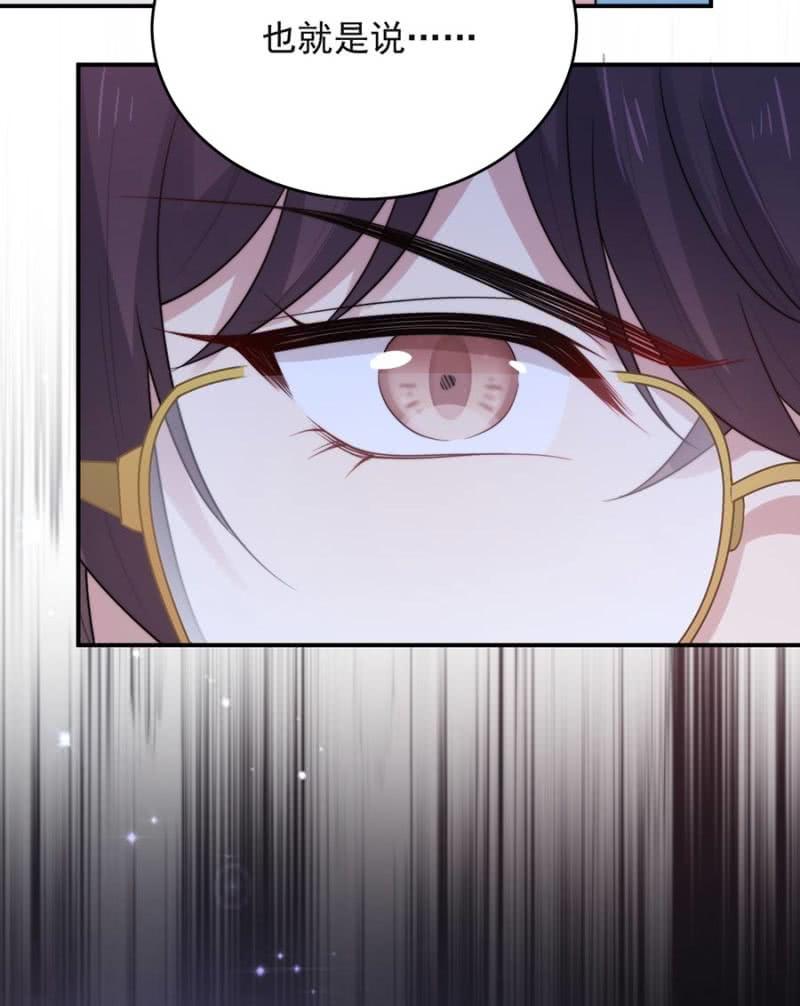 暗杀22