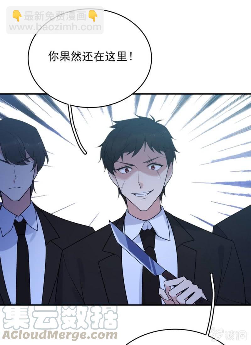 暗杀28