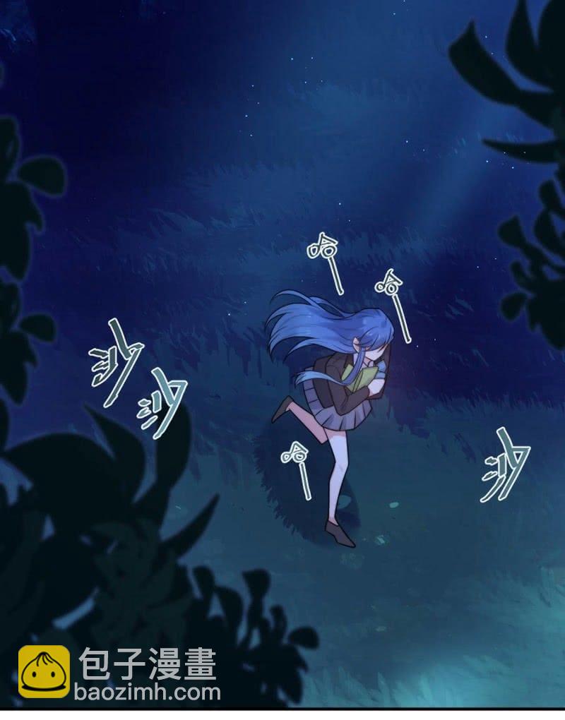 暗杀3