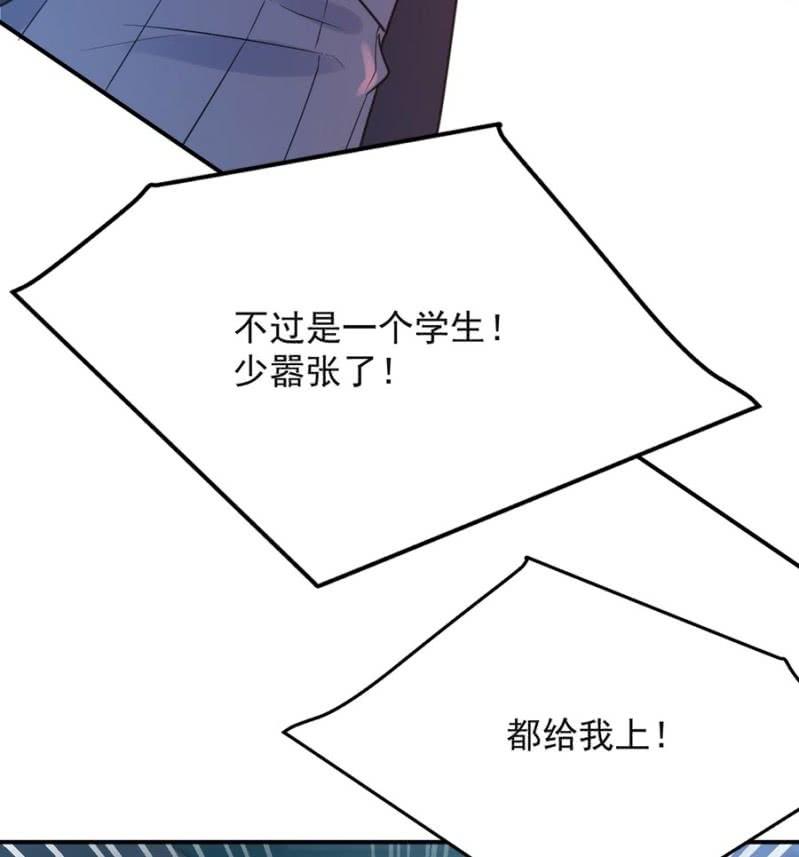 暗杀33