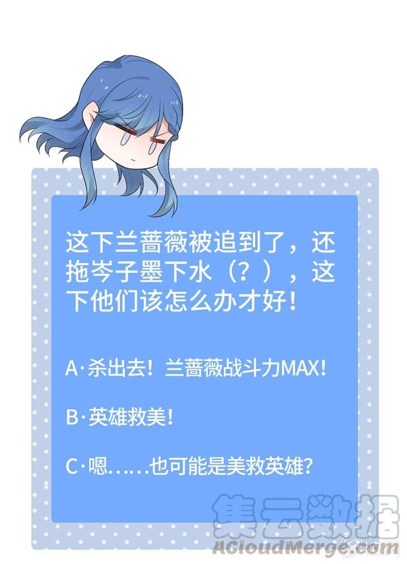 暗杀36