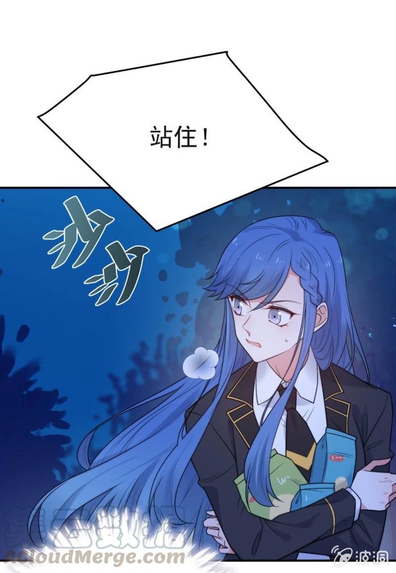 暗杀4