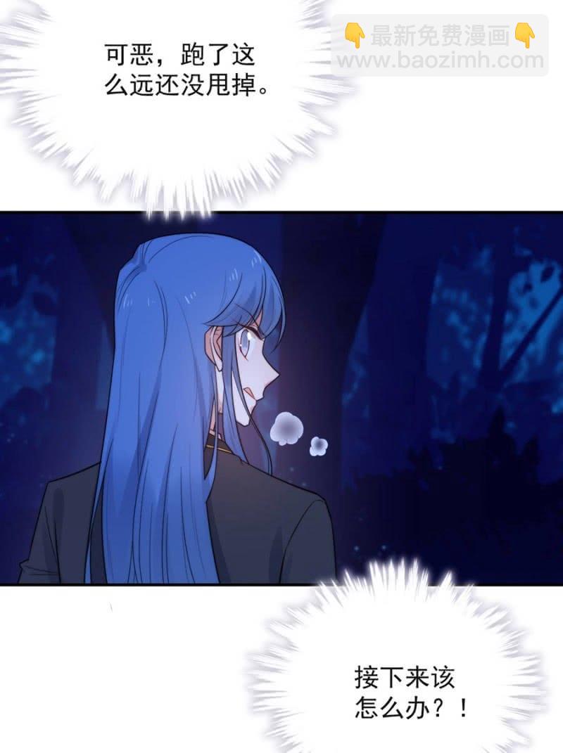 暗杀5