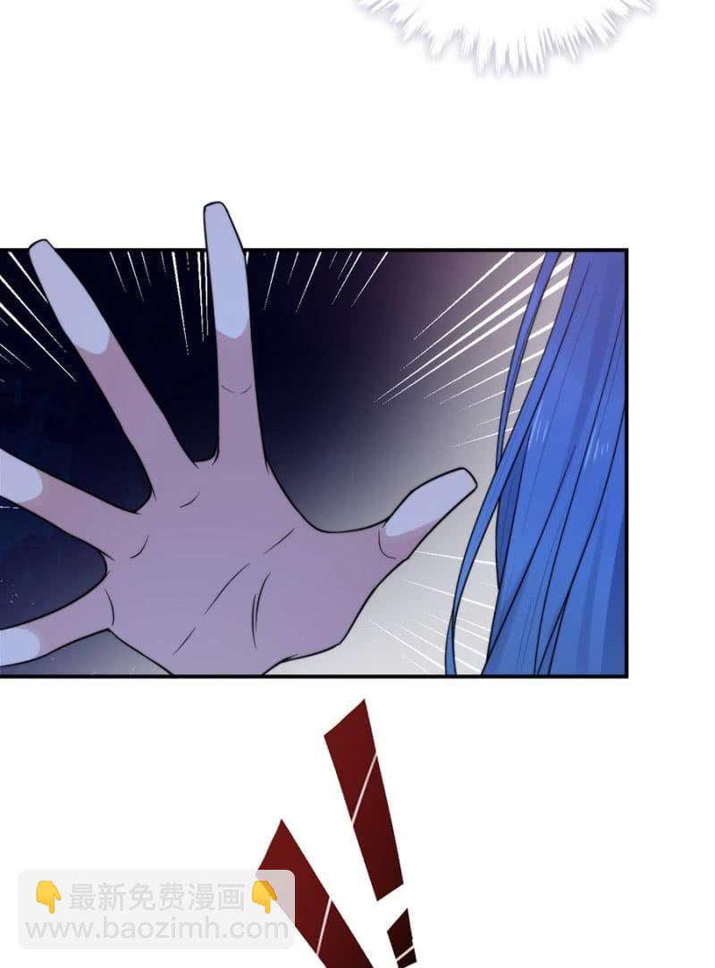暗杀6