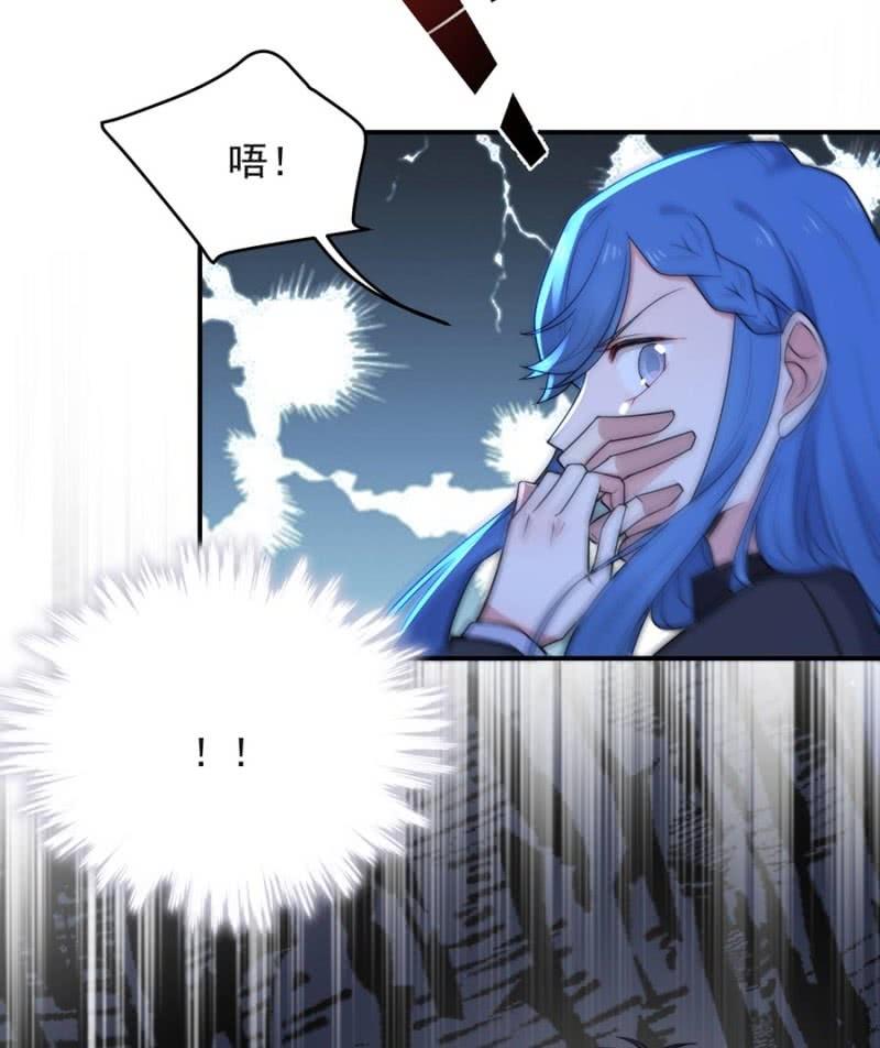 暗杀7