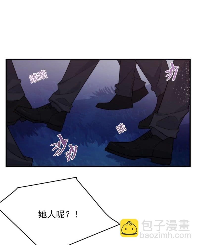 暗杀9