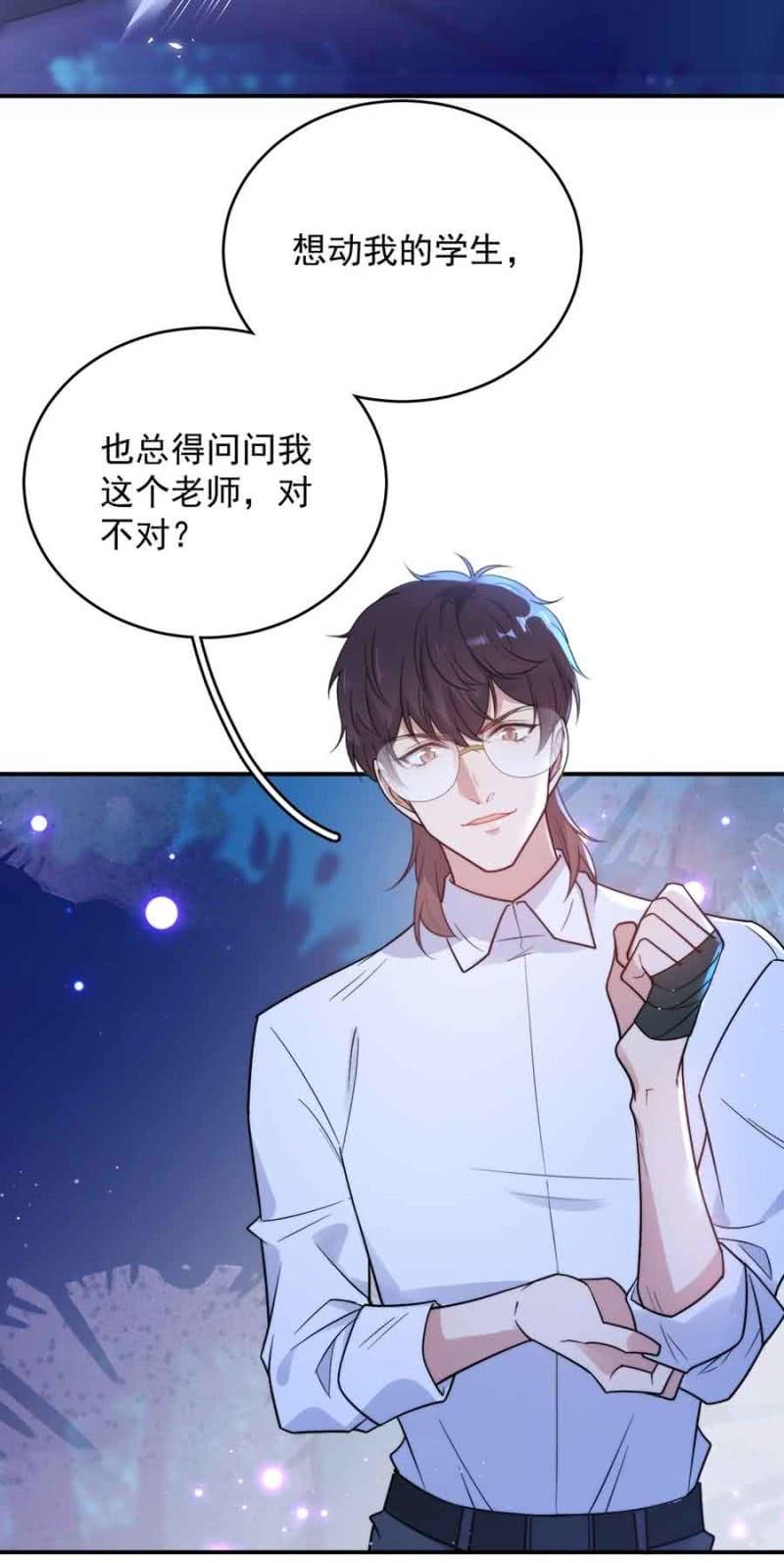 突围15