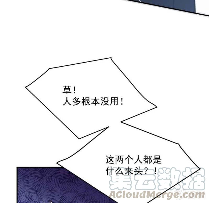 突围20