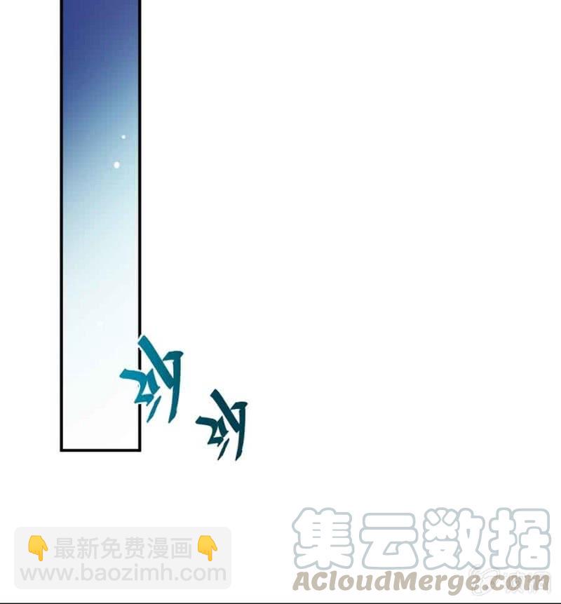 突围24