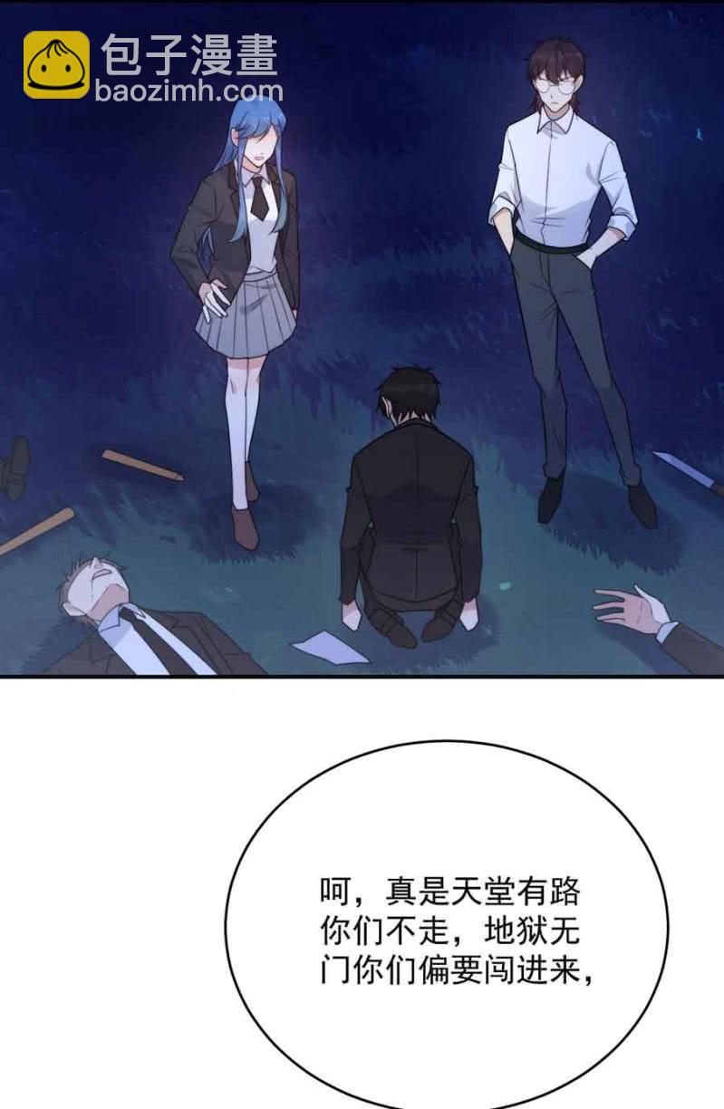突围25