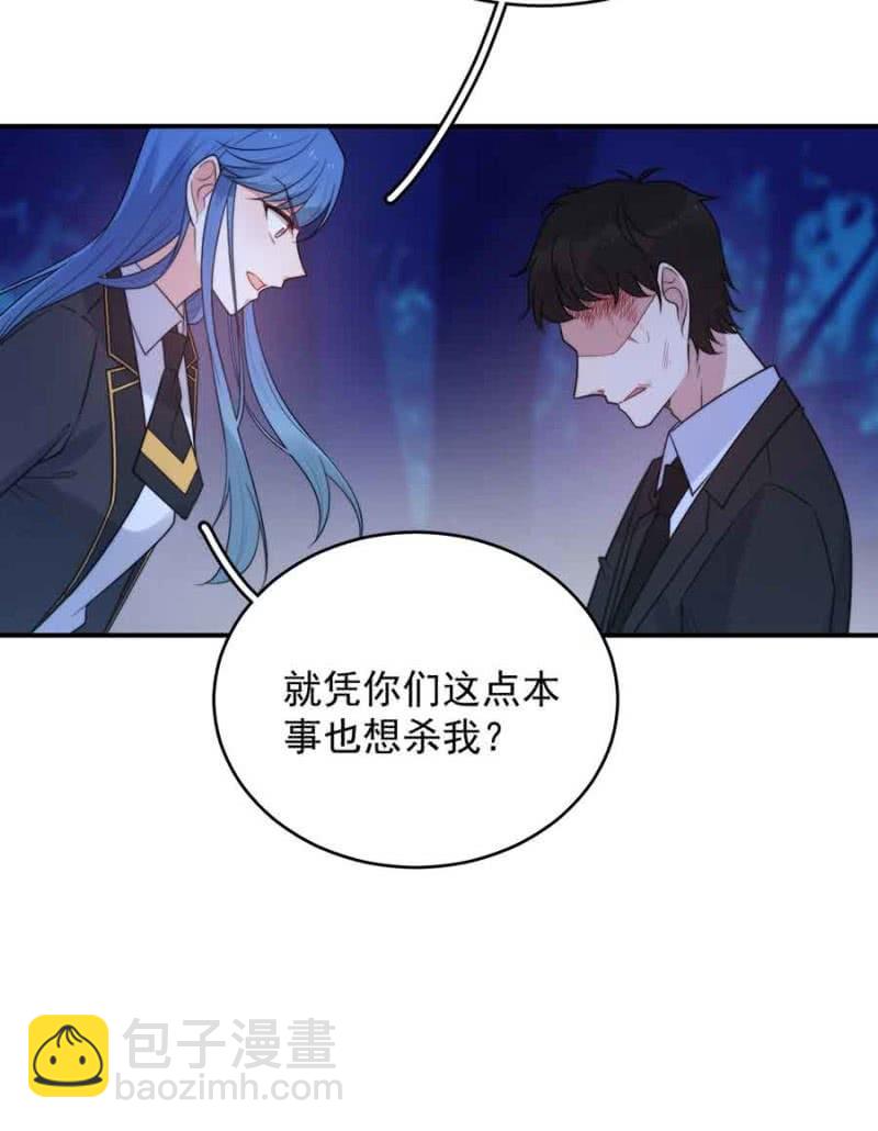 突围26