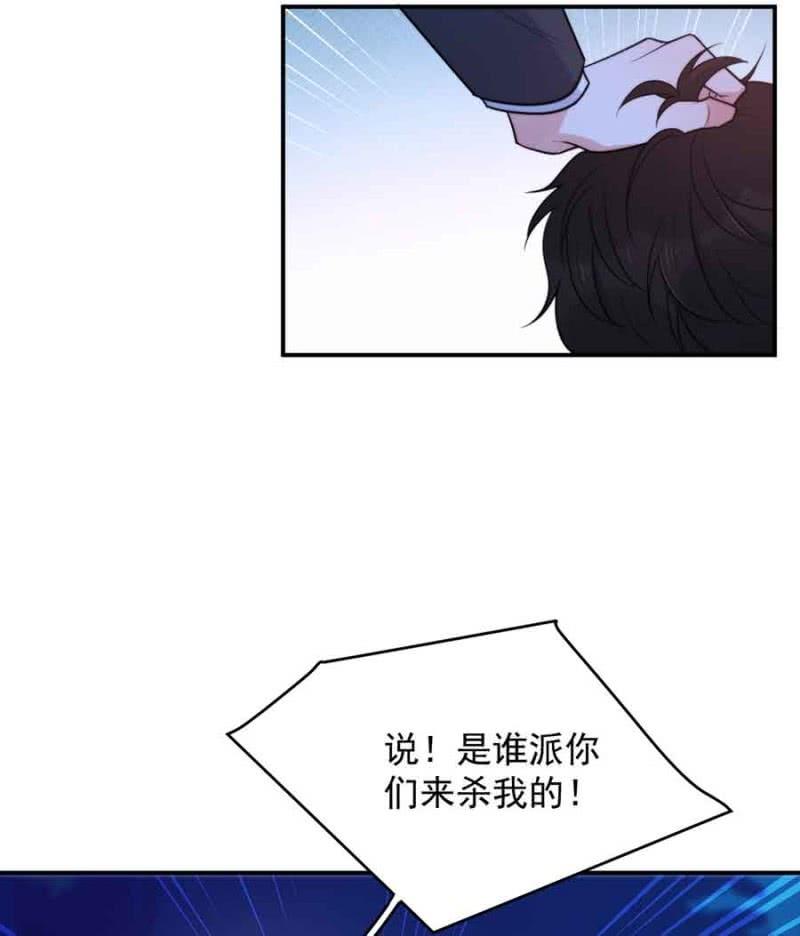 突围27