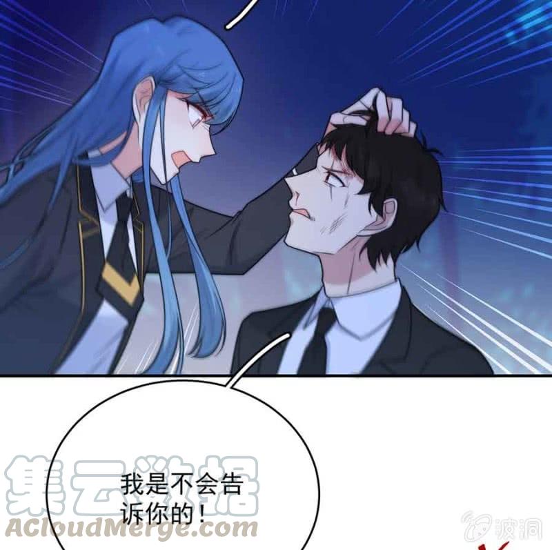 突围28