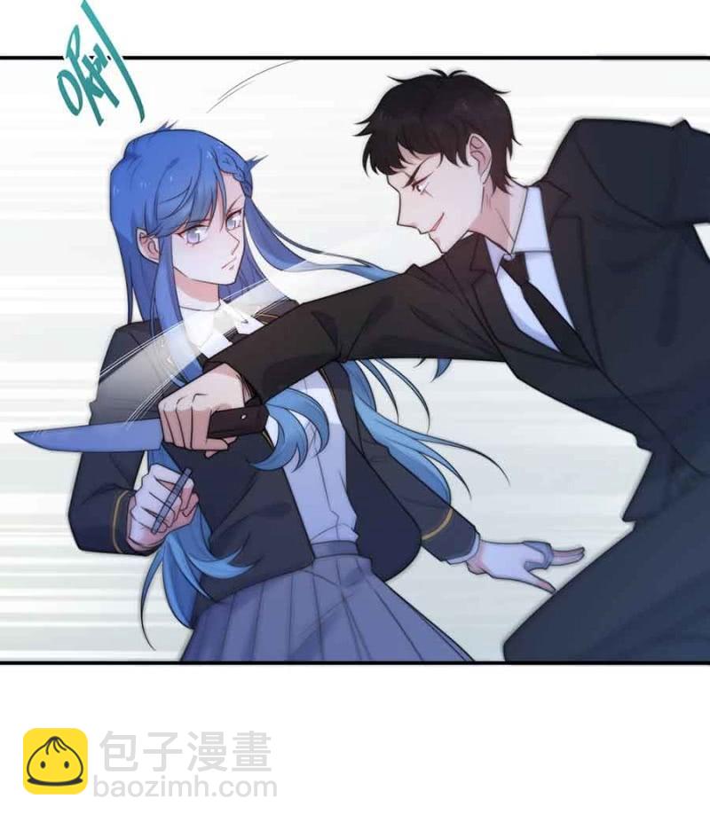 突围3