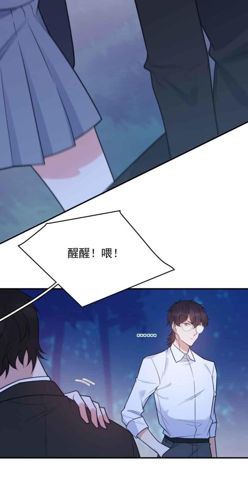 突围31