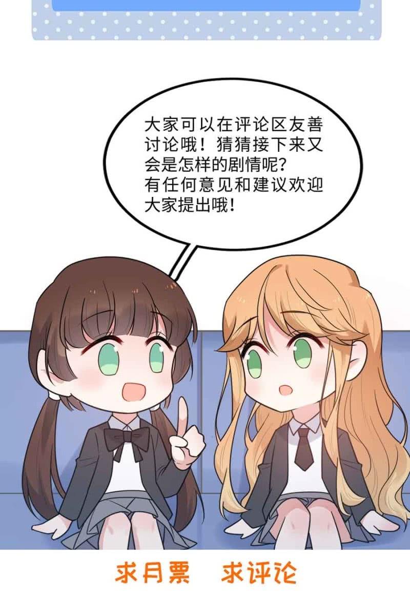 突围33