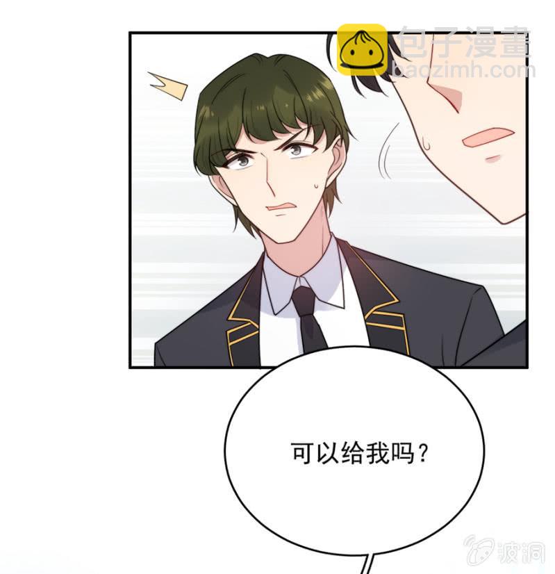 强取豪夺16