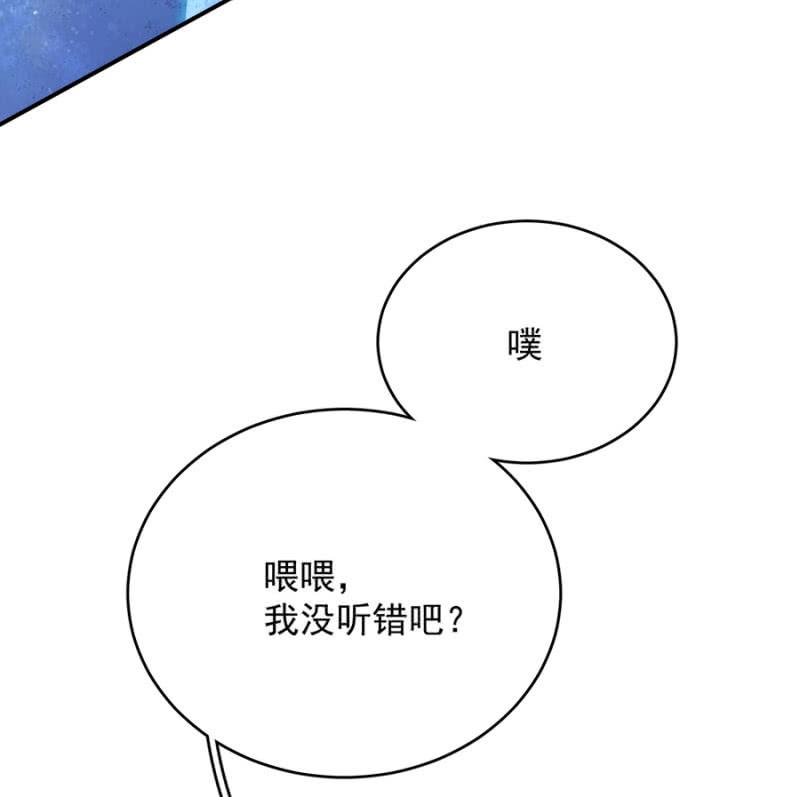强取豪夺18