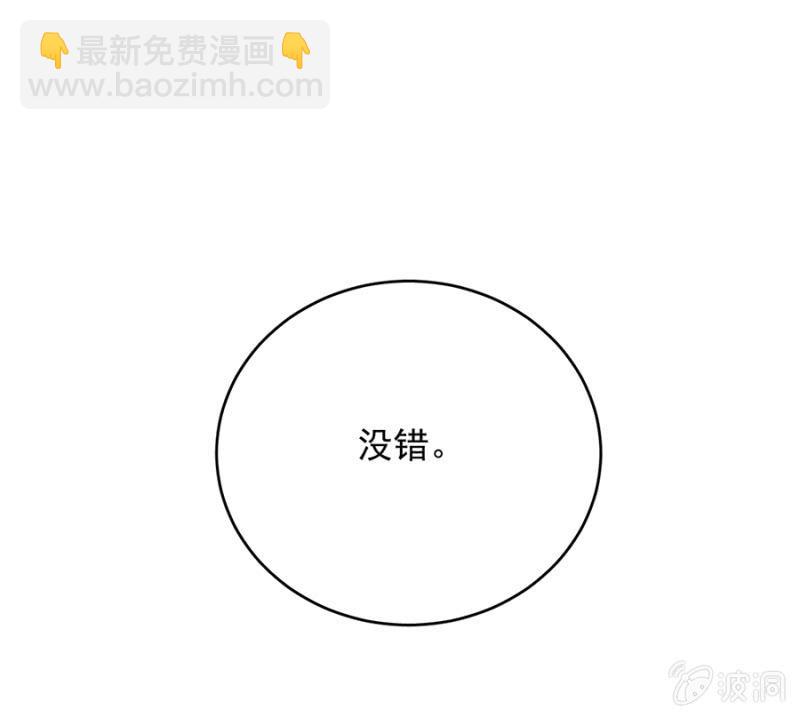 强取豪夺24